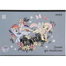 Тетрадь для рисования Kite My Little Pony LP21-242, 24 листа