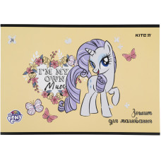 Тетрадь для рисования Kite My Little Pony LP21-242, 24 листа