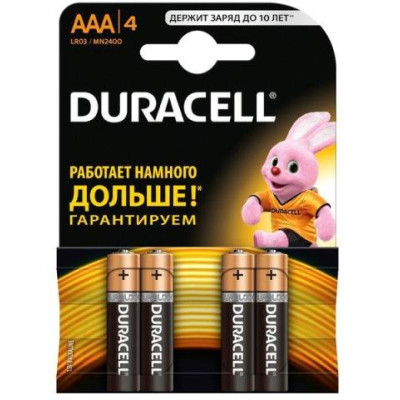 Елемент живлення (батарейка) DURACELL LR3 (AAA), 4штупак - s.52543 Duracell