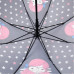 Зонтик Kite K20-2001-1 K20-2001-1