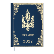 Ежедневник датир. 2022 UKRAINE, A5, голубой