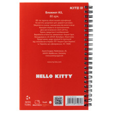 Блокнот на спіралі Kite Hello Kitty HK19-225, 80 аркушів, клітинка