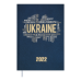 Ежедневник датир. 2022 UKRAINE, A5, синий