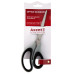 Ножницы Axent Duoton Soft 6102-01-A, 21 см, с прорезиненными ручками, серо-черные - 6102-01-A Axent