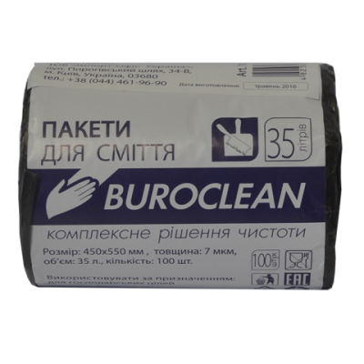 Пакети для сміття 35л100шт, чорні BuroClean ECO - 10200021 BUROCLEAN