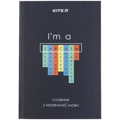 Словарь для записи иностранных слов Kite Sarcasm K21-407-4, 60 листов K21-407-4