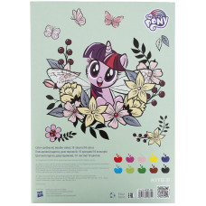 Картон цветной двусторонний Kite My Little Pony LP21-255