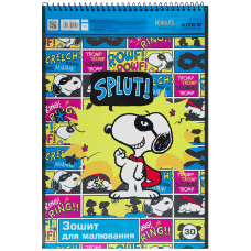 Зошит для малювання Snoopy SN21-243, 30 аркушів