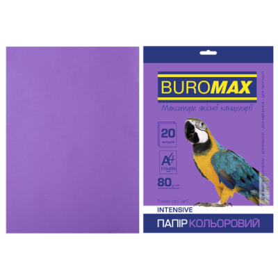 Бумага цветная INTENSIVE, фиолет., 20 л., А4, 80 г/м² - BM.2721320-07 Buromax