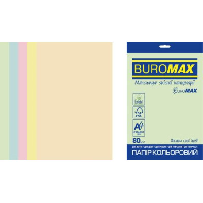 Набір кольорового паперу PASTEL, EUROMAX, 5 кол., 50 літрів, А4, 80 г/м² - BM.2721850E-99 Buromax