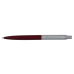Кулькова ручка у футлярі PB10, червоний - 000001304 Regal