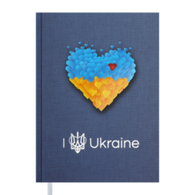 Щоденник недатов. UKRAINE, A5, сірий BM.2021-09