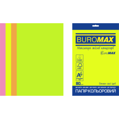 Набір кольорового паперу NEON, EUROMAX, А4, 80гм2 (4х50200арк.) - BM.27215200E-99 Buromax