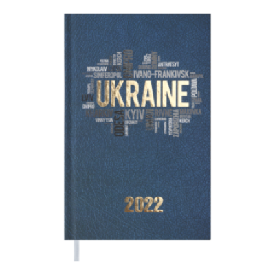 Ежедневник датир. 2022 UKRAINE, A6, синий