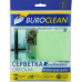 Серветка для скла, мікрофібра, BuroClean EuroStandart 30х30 см - 17010 Buromax