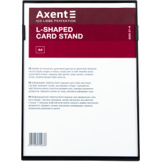 Табличка информационная Axent 6250-01-A, А4, вертикальная, черная