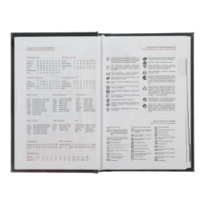 Ежедневник датир.2022 BASE (Miradur), L2U, A6, черный, бумвинил/поролон