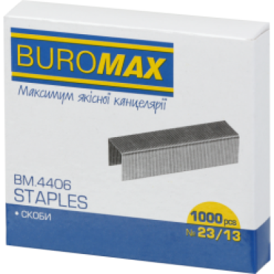 Скоби №2313 1000шт., ЛЮКС - BM.4406 Buromax