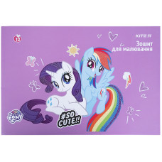 Тетрадь для рисования Kite My Little Pony LP21-241, 12 листов