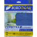 Салфетка для пола, микрофибра, BuroClean EuroStandart 50х60 см - 10200154 BUROCLEAN