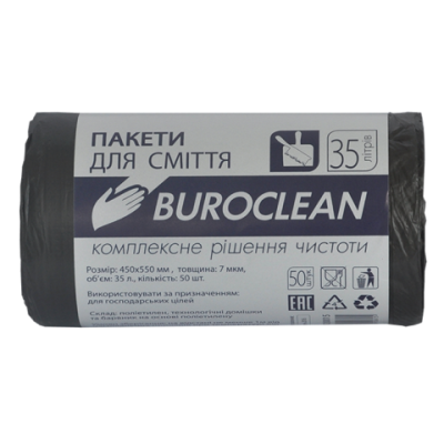 Пакети для сміття 35л50шт, чорні BuroClean ECO - 10200015 BUROCLEAN
