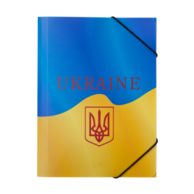 Папка на гумці В5, UKRAINE, ARABESKI, жовта - BM.3959-08 Buromax