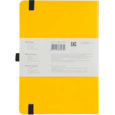 Книга записная Axent Partner Prime 8304-08-A, A5, 145x210 мм, 96 листов, точка, твердая обложка, желтая