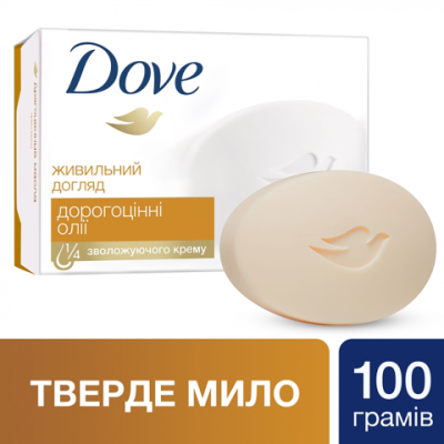 Крем-мыло Dove 100г Драгоценные масла - 360457 БЫТОВАЯ ХИМИЯ И ГИГИЕНА