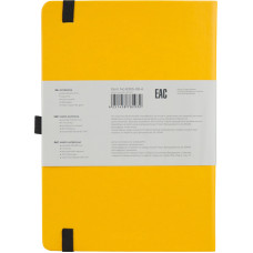 Книга записна Partner Prime, 145*210, 96арк, кліт, жовта