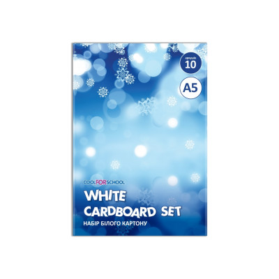 Набір білого картону "CFS", А5 - CF21001-01 COOLFORSCHOOL