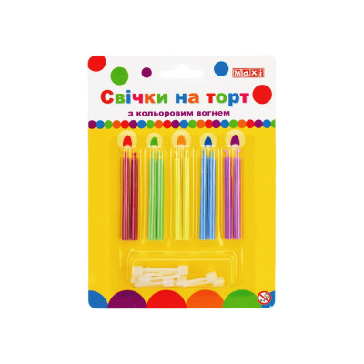 Набор: 10 свечей, которые горят разноцветным пламенем; 10 подставок для свечей - MX620180 Maxi