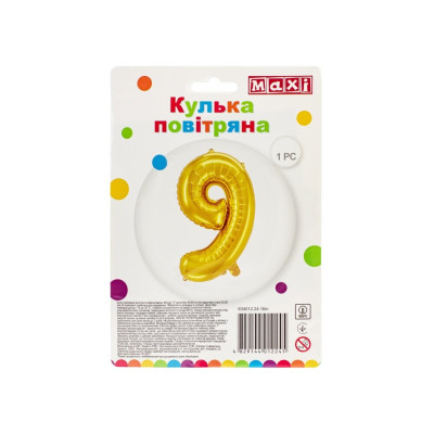 Куля повітряна золотиста фольгована 