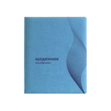 Щоденник шкільний Vivella 