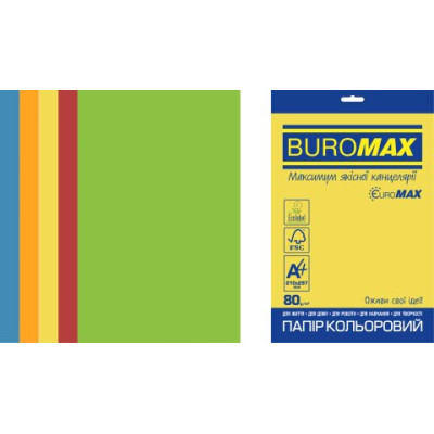 Набір кольорового паперу INTENSIVE, EUROMAX, А4, 80гм2 (5х50250арк.) - BM.27213250E-99 Buromax