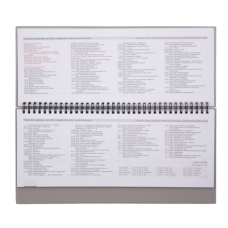 Планування дат.2026 MONOCHROME, бордовий