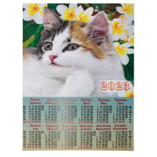 Календар настінний 2023 А2 А-05 Котик у білих кольорах