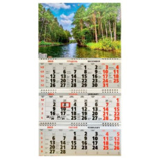 Календарь квартальный 2023 3в1 BG3 23-05 (3 спир.) Природа