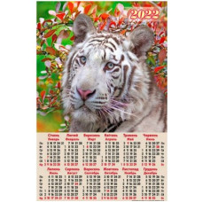 Календарь настенный 2022 А2 А-09 Тигр белый