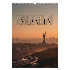 Календар настінний А3 2024р, Україна