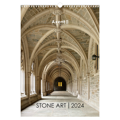 Календарь настенный А3 2024г, Stone Art