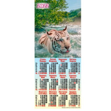 Календарь настенный третинка 2022 ( 200х425 ) ТР-04 Тигр в реке