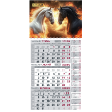 Календар настінний квартальний 2026 р., 297х630 мм, 1 пружина, змій