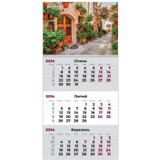 Календар настінний квартальний 2024 р.,1 пр. Streets 3