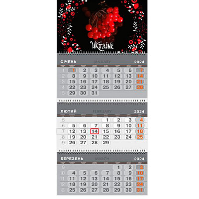 Календарь квартальный 2024 043-24-091 Калина (3 спир.)
