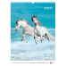 Календар настінний А3 2026, Horses