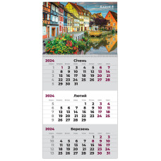 Календар настінний квартальний 2024 р.,1 пр. Streets 2