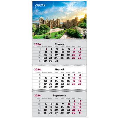 Календар квартальний 2024 2024 А8803-24-6 3спіралі Grimea Castle3 - 636210