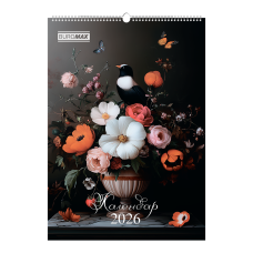 Настінний календар 2026 р., А2, 1 пружина, Flowers and birds