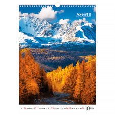 Календар настінний А3 2026, Landscapes