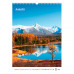 Календар настінний А3 2026, Landscapes